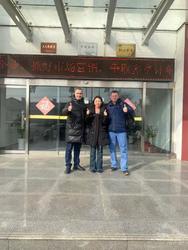 QINGDAO SHENGHUALONG RUBBER MACHINERY CO.,LTD